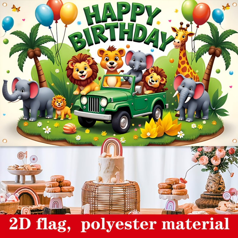 Outdoor Adventure Birthday Party - 1 ชิ้น, แบนเนอร์สุขสันต์วันเกิดลาย 2D แบบแบน, ลายการผจญภัยในป่า,