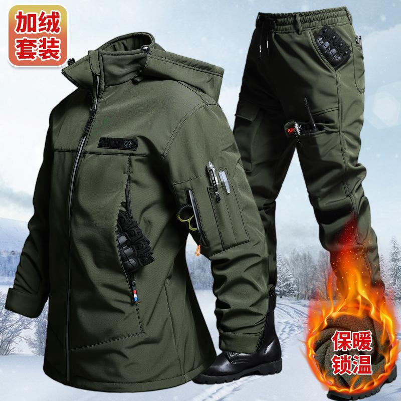 ชุดเสื้อแจ็คเก็ตและกางเกงกำมะห - Outdoor Adventure Trips บทวิจารณ์และราคา