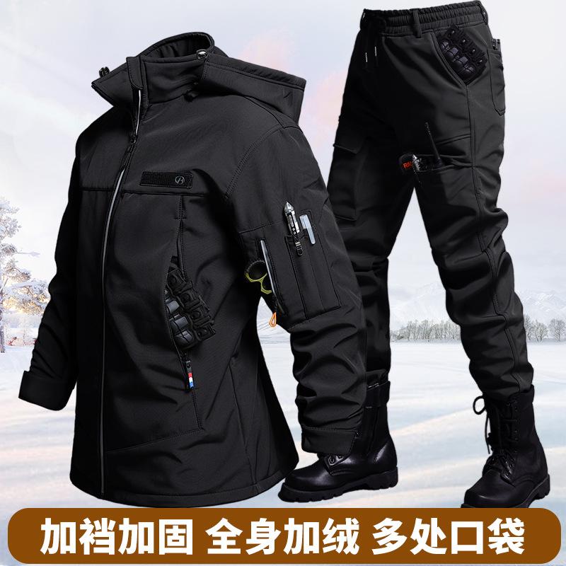 ชุดเสื้อแจ็คเก็ตและกางเกงกำมะห - Outdoor Adventure Trips บทวิจารณ์และราคา